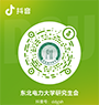 抖音二维码