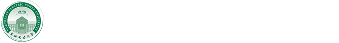 党委研究生工作部